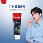 高露洁（Colgate）天然竹子活炭清新口气竹炭美白牙膏100g