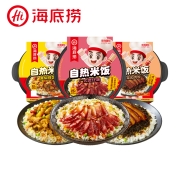 PLUS会员：海底捞 自热煲仔饭 黄焖鸡+梅菜扣肉+腊味双拼 3盒
