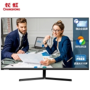 长虹 23.8英寸 办公显示器 FHD全高清 75Hz 微边框广视角 低蓝光爱眼 可壁挂 电脑显示屏 24P520F