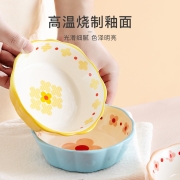 可蒸可烤，微波炉也能用：350ml 网易严选 空气炸锅烤碗烤箱用碗