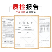 五粮液总厂出品 52度浓香型白酒礼盒装 中秋送礼酒水 金碧辉煌 精酿 500ml*6瓶 整箱装