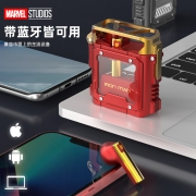 迪士尼漫威蓝牙耳机真无线低延迟电竞音乐跑步耳机半入耳式 适用于苹果华为小米黑鲨IQOOVIVO手机BTMV08红