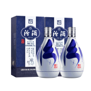 京东特价App、再补券、PLUS会员：汾酒 青花20 53%vol 清香型白酒 375ml 单瓶装*5件
