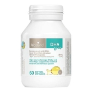 佰澳朗德(Bio Island)婴幼儿童DHA孕妇dha海藻油胶囊60粒/瓶装*2件  澳洲进口
