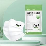 88vip:超亚 白色医用外科口罩 120只