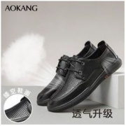 AOKANG 奥康 男鞋2022夏季新款真皮舒适打孔透气凉爽通勤日常男士皮鞋单鞋
