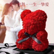 永生花玫瑰花熊七夕情人节礼物送女友老婆送女生闺蜜女孩女朋友生日礼物女情侣结婚纪念日表白实用玫瑰鲜花