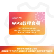 罗技（Logitech） K400Plus 安卓智能电视键盘 电脑笔记本智能触摸面板无线触控键盘 【键盘+WPS教程卡套餐】黑色