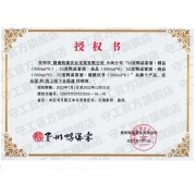 官方旗舰店 贵州鸭溪窖酒 精品 52度浓香型白酒 500ml*6瓶 纯粮食酒 白酒整箱礼盒装