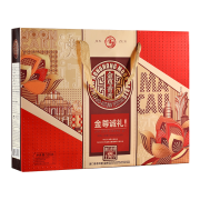 88VIP：金尊广式月饼礼盒装4味8饼共520g*4件+凑单品