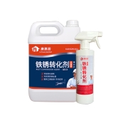 康惠居 铁锈转化剂 除锈防锈液 500g（施工5m2）