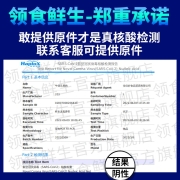 领食鲜生 澳洲和牛M9雪花保乐肩 进口谷饲原切牛排 儿童生鲜牛肉媲美日本神户厚切牛扒冷冻 M9保乐肩-雪花牛排【2-3片装/共650g】