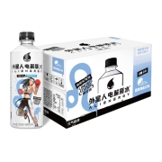 元气森林外星人电解质水荔枝海盐味500ml*15瓶0糖0卡健身运动饮料