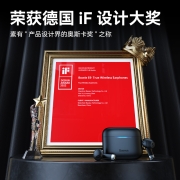 倍思 E9 真无线蓝牙耳机耳机4麦通话降噪蓝牙5.3入耳游戏低延迟运动通用苹果13华为iPhone小米pods荣耀oppo