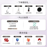 卡萨帝（Casarte）玉墨系列 14KG双子分区滚筒洗衣机全自动洗烘一体 子母双筒分区洗衣机 易维空气洗  14S6U1