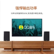 奇声（QiSheng） T4蓝牙音箱2.0声道多媒体有源音响笔记本台式电脑桌面音响 T4（4英寸）