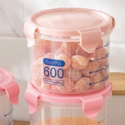 再补货：至译良品 密封罐600mL 1个装 *3件