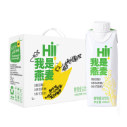PLUS会员：yineng 依能 燕麦早餐奶 250ml*8瓶