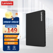 Lenovo 联想 SL700 SATA3.0固态硬盘 240GB
