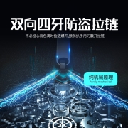 维多利亚旅行者背包男士15.6英寸笔记本电脑包大容量商务双肩包通勤书包大学生游戏本包V9020曜石黑