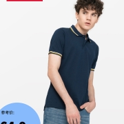 班尼路夏季新款时尚短袖抗菌Polo衫男弹力翻领短袖保罗衫纯色透气青年基础款休闲上衣 B25 S