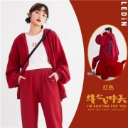 乐町 女士西装卫衣 多款可选
