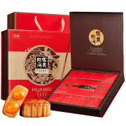 PLUS会员：Huamei 华美 月饼礼盒中秋月饼大礼 920g