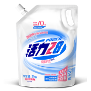 有券的上:活力28 柔顺护理洗衣液2kg*1袋*1件