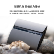 海康威视（HIKVISION）320GB Type-c USB3.1移动固态硬盘（PSSD）T300S系列 读速高达560MB/s 小巧便携