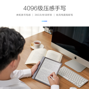 掌阅（iReader） Smart2电子书阅读器手写大屏电子读书器可手写记笔记10.3英寸32GB 32G Smart2 摩登灰 单机版
