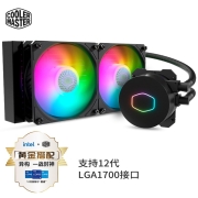 酷冷至尊(CoolerMaster)冰神B240ARGB 水冷CPU散热器(Intel推荐12代U水冷/ARGB风扇/双腔水泵/电脑组件)