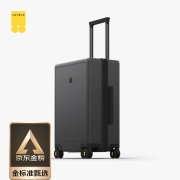地平线8号（LEVEL8）行李箱旅行箱登机箱20英寸德国科思创PC箱体男女拉杆箱 灰色
