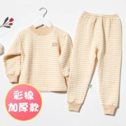 小青龙 儿童 A类彩棉内衣套装