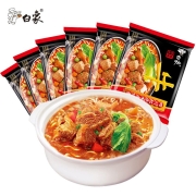 京东极速版: 白象 经典四川红烧牛肉面  75gx6袋