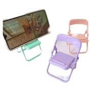 京东特价app：友蓝 可折叠小椅子手机支架 1个装