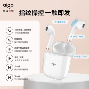 aigo爱国者 T18真无线蓝牙耳机迷你通话降噪 蓝牙5.1 半入耳游戏运动跑步耳机 苹果华为小米安卓通用