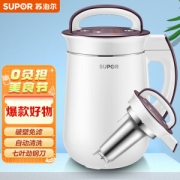 SUPOR 苏泊尔 DJ12B-Y58E 豆浆机 1.2L