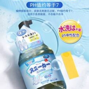 小白鞋清洗剂洗鞋 去污增白去黄专用免水洗