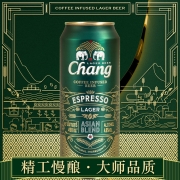 【获奖啤酒】泰国进口 大象啤酒咖啡拉格 490ml*12听 泰象牌咖啡风味啤酒 整箱装109元