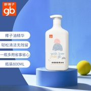 gb好孩子 奶瓶果蔬清洁剂 宝宝 儿童清洁剂 去污清洁 净化果蔬残留 800ML