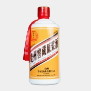 征天下 贵州窖藏原浆酒 52度 500ml*6瓶 整箱装