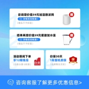 AIRMX秒新无雾加湿器 母婴除菌智能恒湿 负离子冷蒸发加湿器 象牙色 AirWater A3S