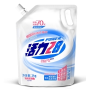 活力28 柔顺护理洗衣液2kg*1袋 深层清洁 德国REWO柔顺护理技术 护色护衣 草木青香 三效合一