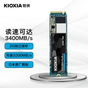铠侠（Kioxia）2000GB SSD固态硬盘 NVMe M.2接口 EXCERIA PLUS G2 NVMe RD20系列