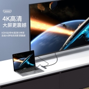 Gopala Type-C扩展坞MacBookPro电脑转换器拓展坞HDMI转接头适用苹果 扩展坞网口转换器7IN1-12