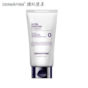 预售： DERMAFIRM+  德妃  紫苏  氨基酸洗面奶  150ml