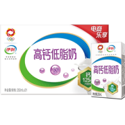 天猫超市 伊利 高钙低脂牛奶 250ml*21盒
