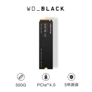 西部数据（WD） SN550升SN570/SN770 M.2NVMe笔记本台式机PS5游戏固态硬盘 sn770 500G