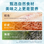 禾泱泱（Rivsea）宝宝零食 鱼香海苔脆片 非油炸 1包装16g