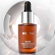 天猫U先：薇诺娜 舒缓保湿特护精华5ml